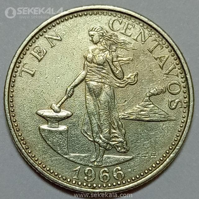 سکه 10 سنتاوو فیلیپین 1966