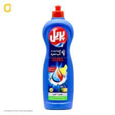 مایع ظرفشویی پریل پرتقالی لیمویی لاوندر 1000گرمی-کد 768