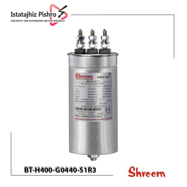 خازن 40 کیلووار سیلندری گازی پارس شریم