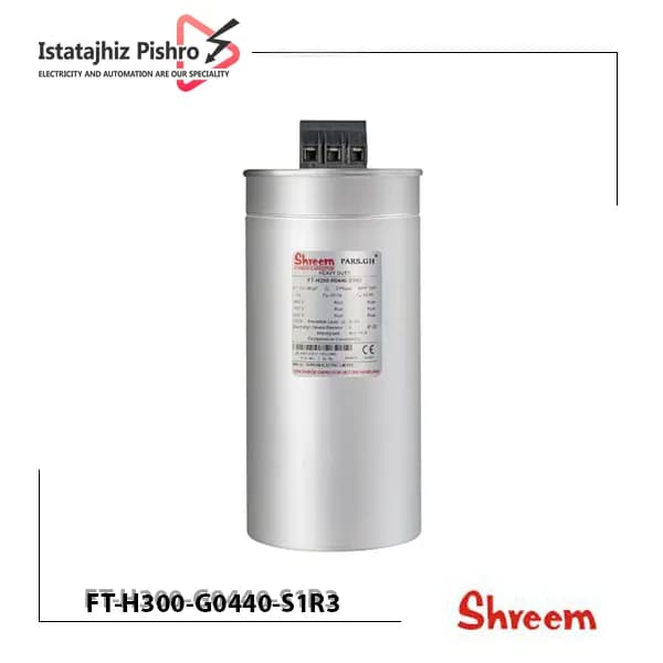 خازن 30 کیلووار سیلندری گازی پارس شریم