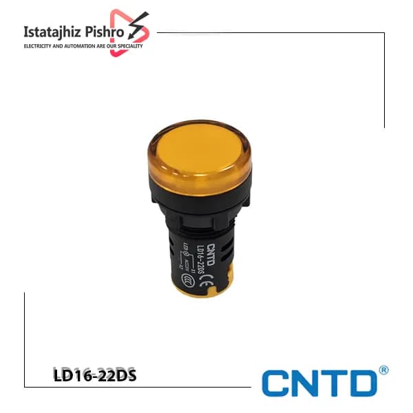 چراغ سیگنال CNTD مدل LD16-22DS