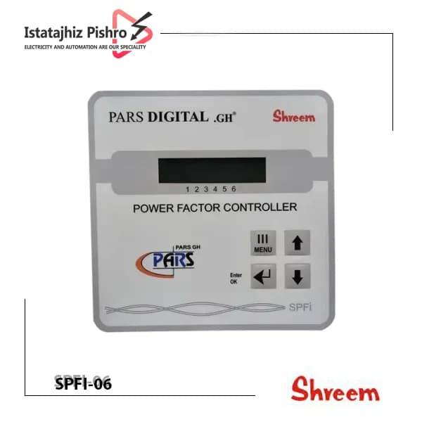 رگولاتور بانک خازن 6 پله پارس شریم مدل SPFI-06