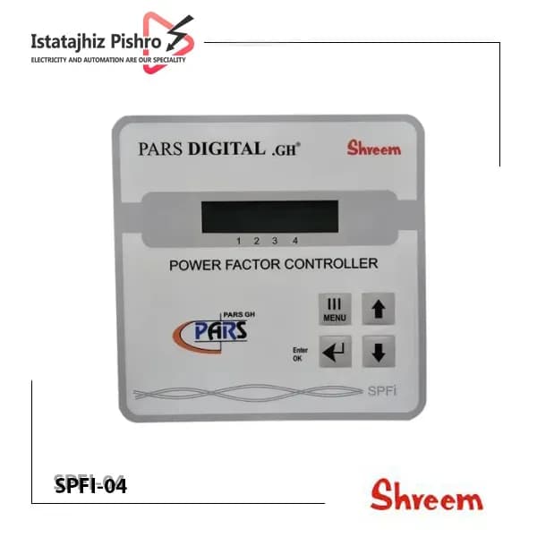 رگولاتور بانک خازنی 4 پله پارس شریم مدل SPFI-04