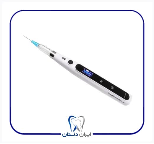 قلم تزریق بی‌حسی دیجیتال مدل Anesthesia Pen X