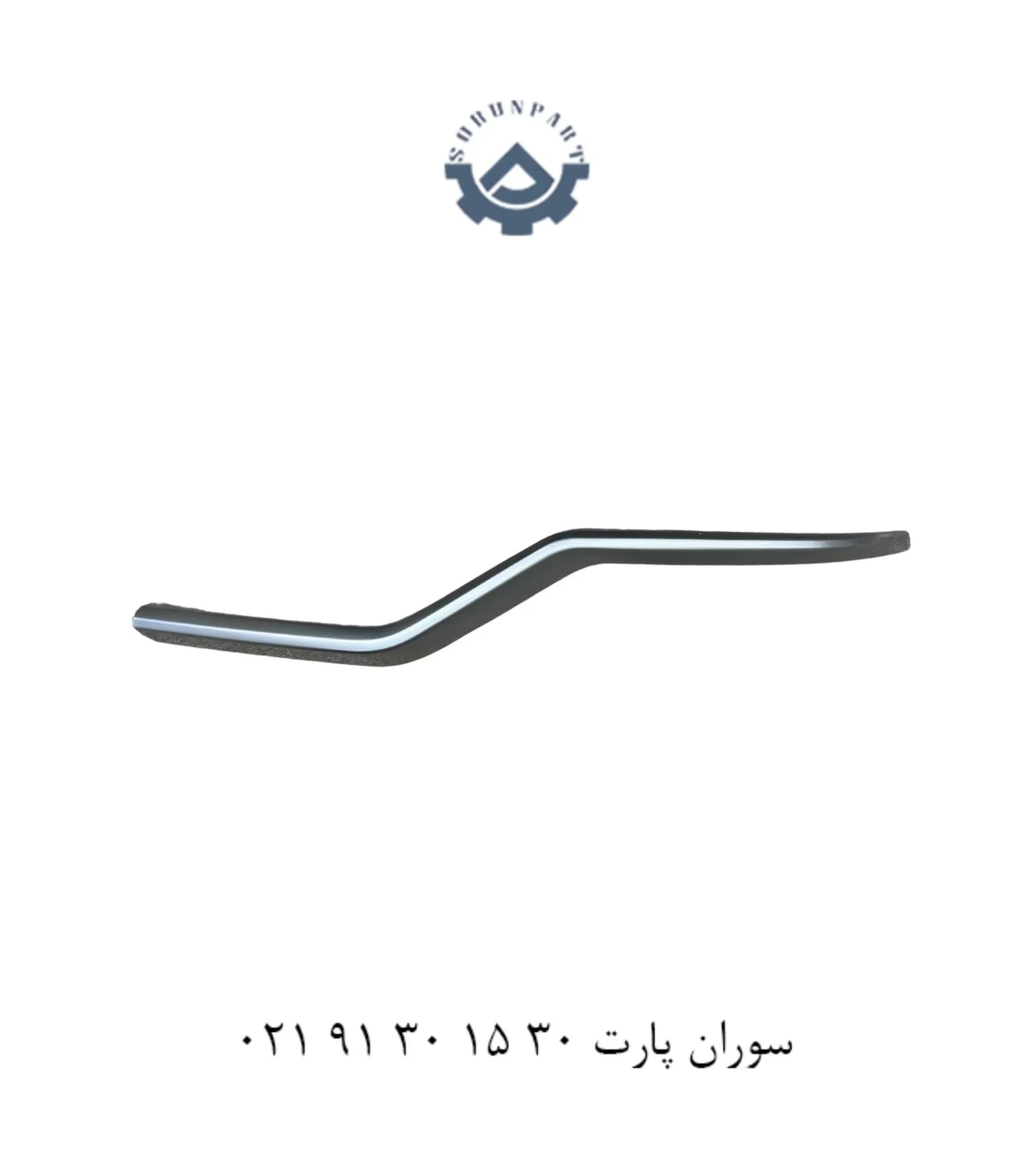 زه سپر جلو چپ تیگو 7 پرو نقره ای