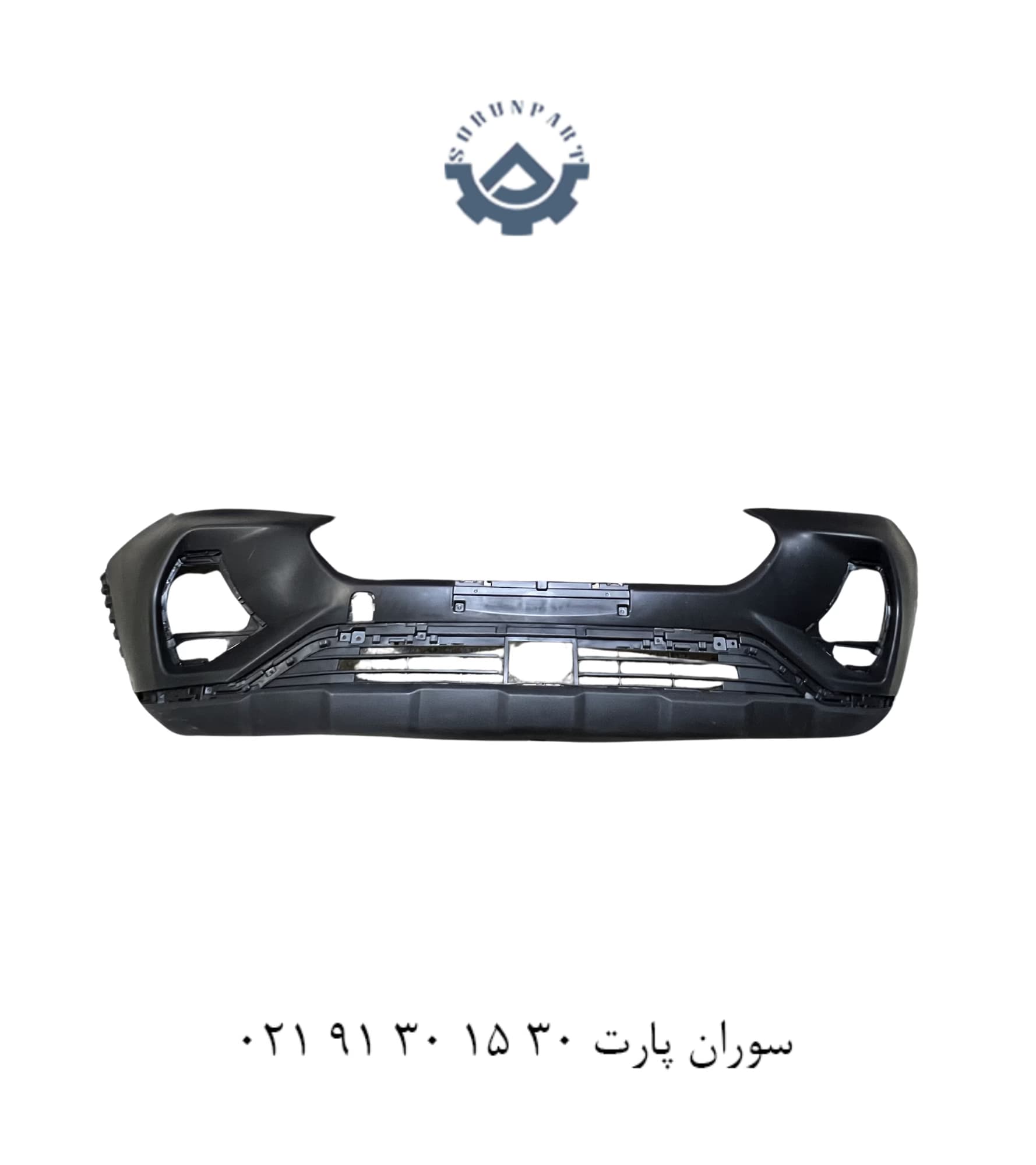سپر جلو تیگو 7 پرو (بالا و پایین)
