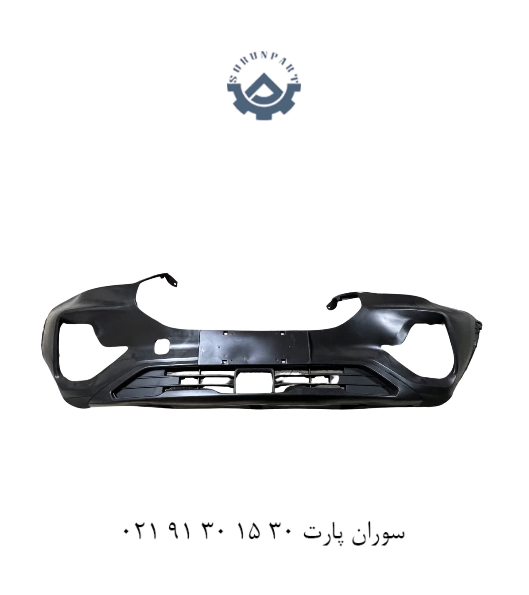 سپر جلو تیگو 8 پرو (بالا و پایین)