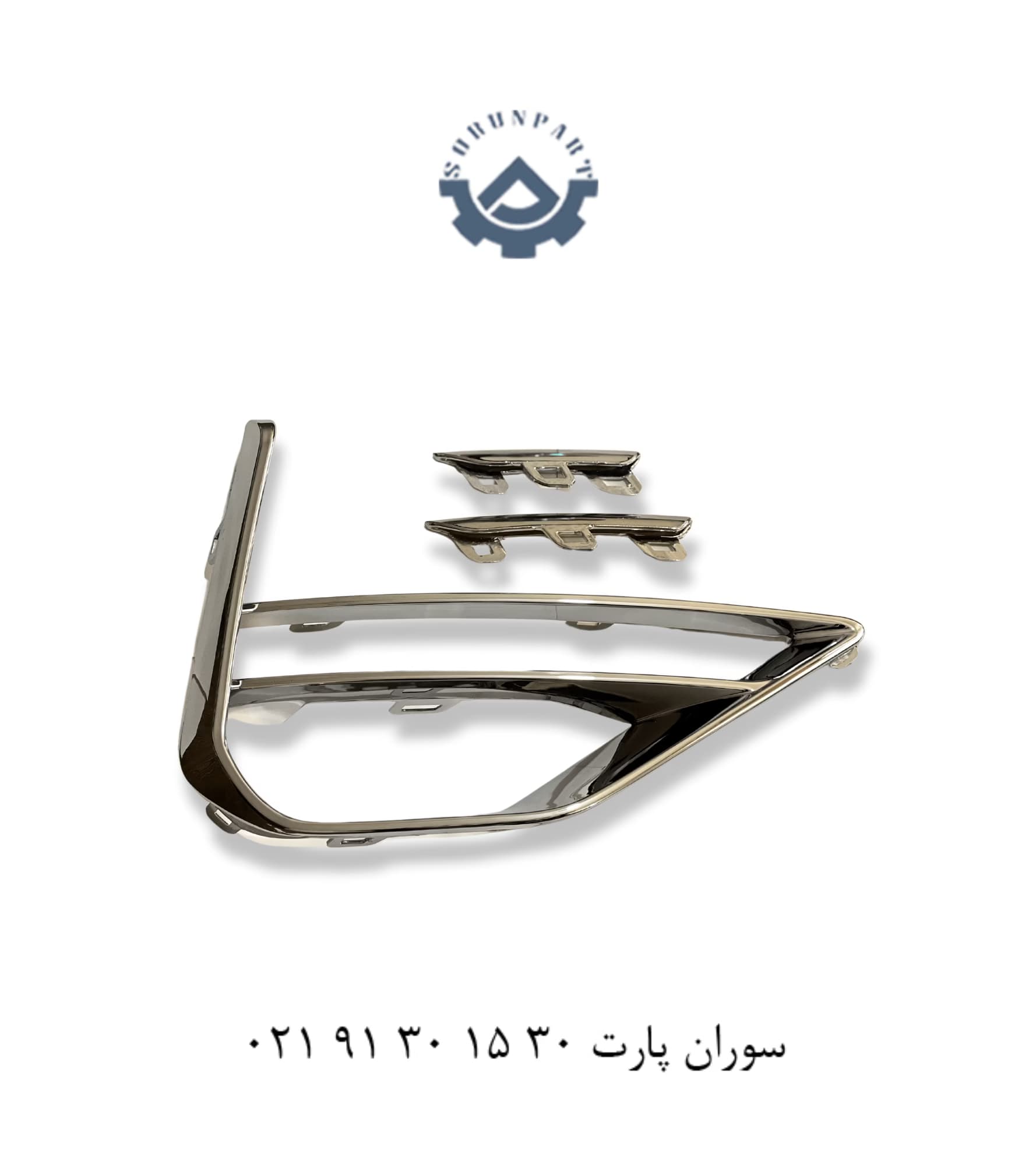 زه دیلایت راست تیگو 8 پرو