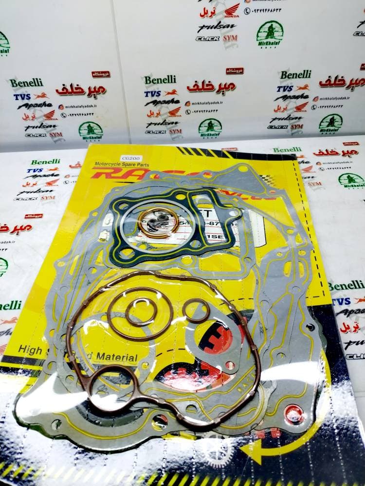 واشر بندی کامل موتور هوندا cg 200