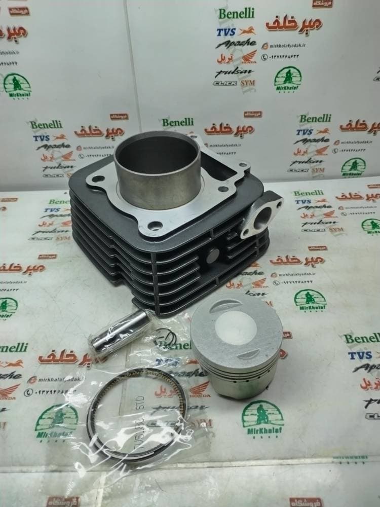 سیلندر و پیستون (پستان) کامل موتور اپاچی 180 شرکتی