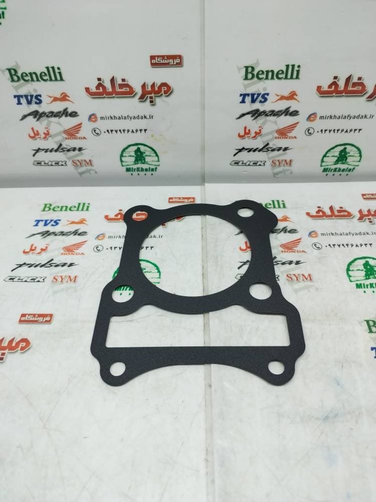 واشر زیر (ته) سیلندر موتور بنلی 150 قدیم کاربرات و انژکتور