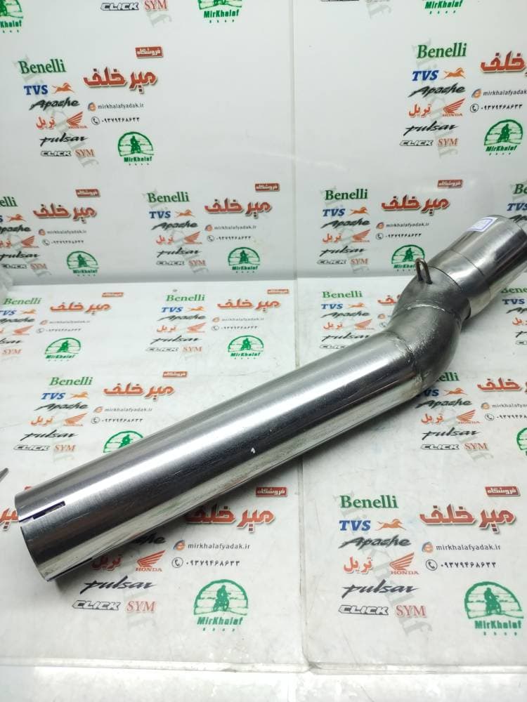 هدرز (لوله) اگزوز قهرمانی موتور بنلی 300 دوسیلندر و 250 تک سیلندر جدید نیوفیس و 150 جدید (نقره ای استیل)