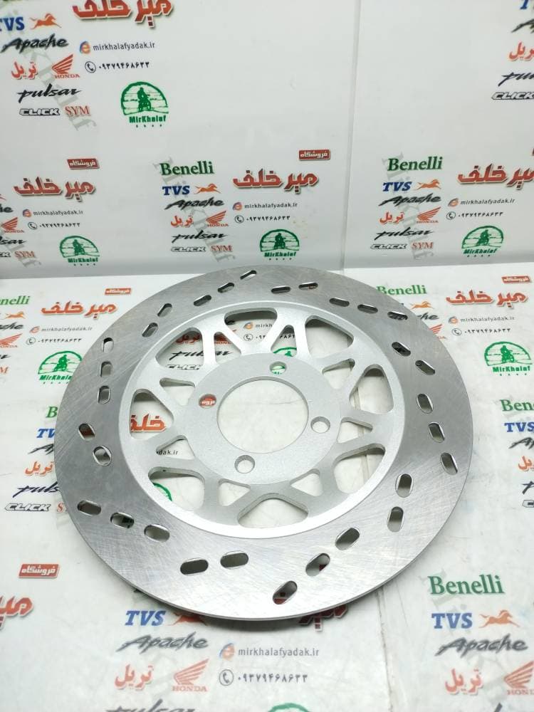 دیسک ترمز جلو موتور tvs راکس و نئو و وگو