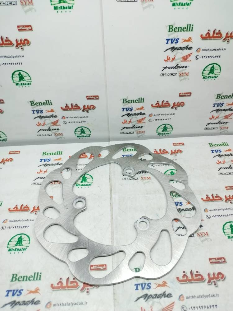 دیسک ترمز عقب موتور تریل فلات طرح ktm کی تی ام و فلات پرواز طرح crf سی ار اف