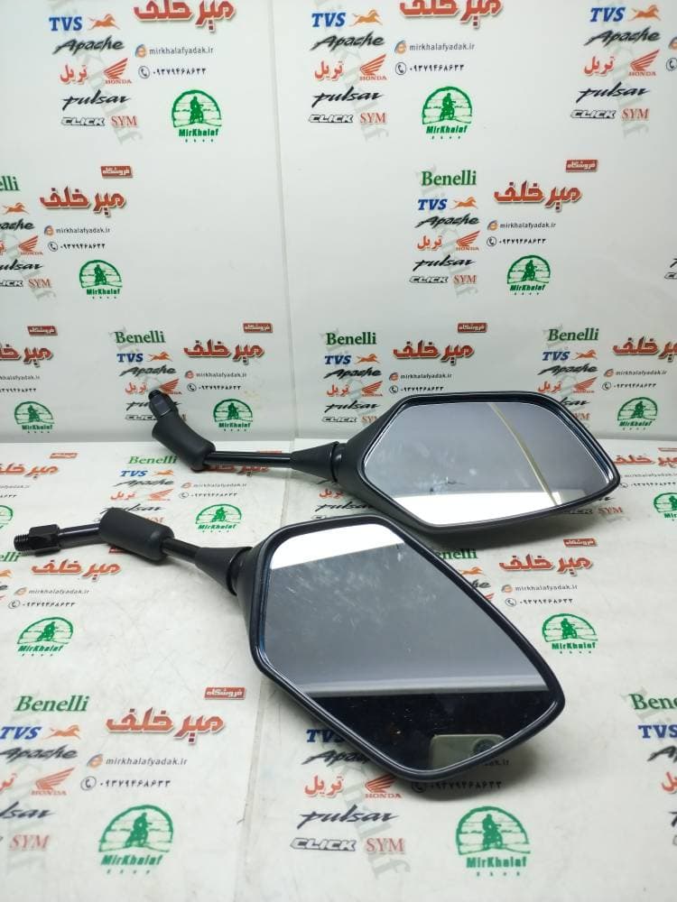 اینه موتور کلیک و واریو اصلی (جفتی)