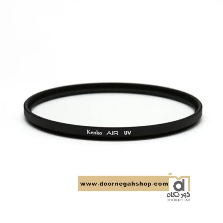 فیلتر لنز دوربین عکاسی کنکو Kenko 52mm Air UV Filter