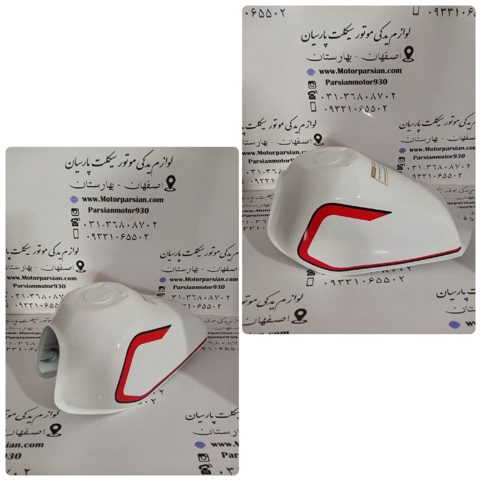 باک تریل XL سفید LX