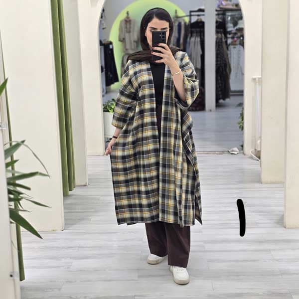 پانچ پشمی جلو باز