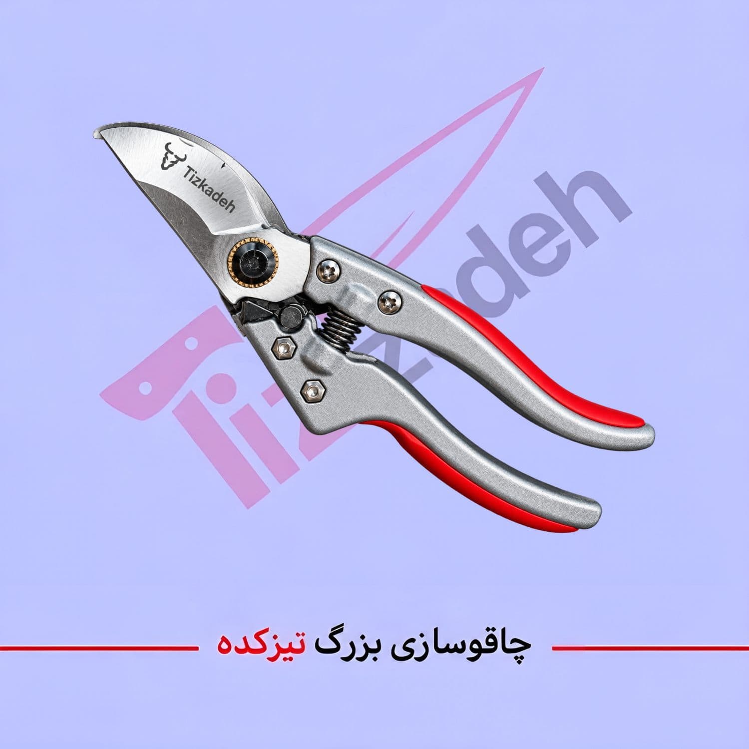 قیچی باغبانی کد 219