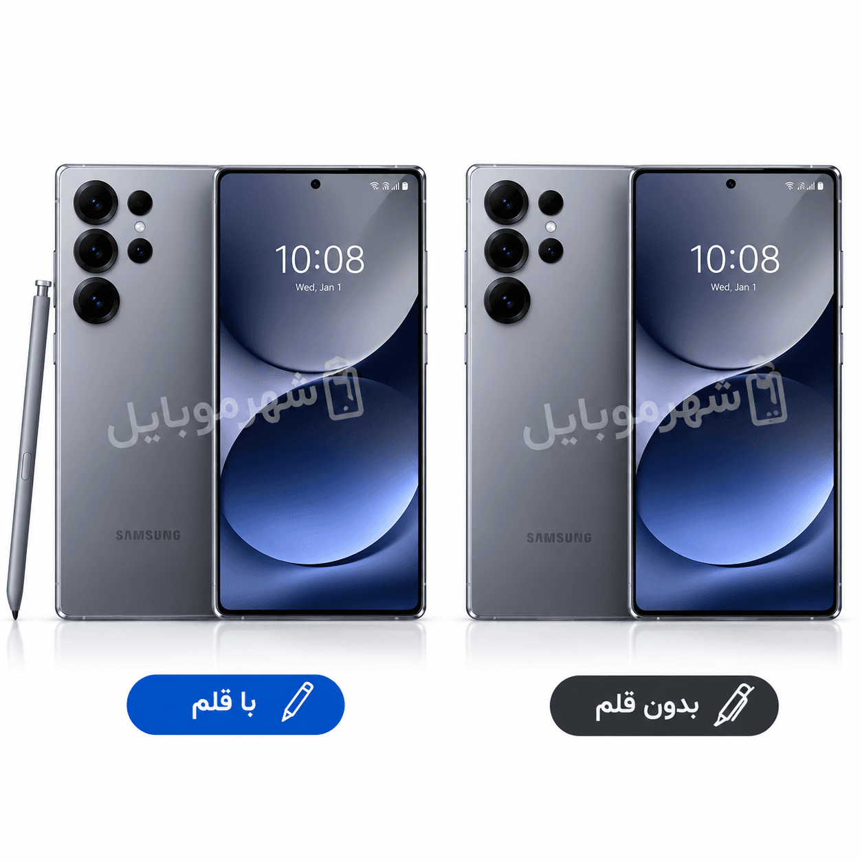 گوشی طرح سامسونگ S26 ULTRA MINI — تصویر ۶