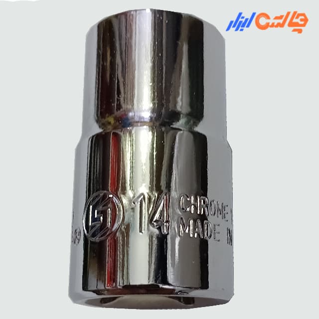 بکس 1/2 کوتاه 14 واستر سفید