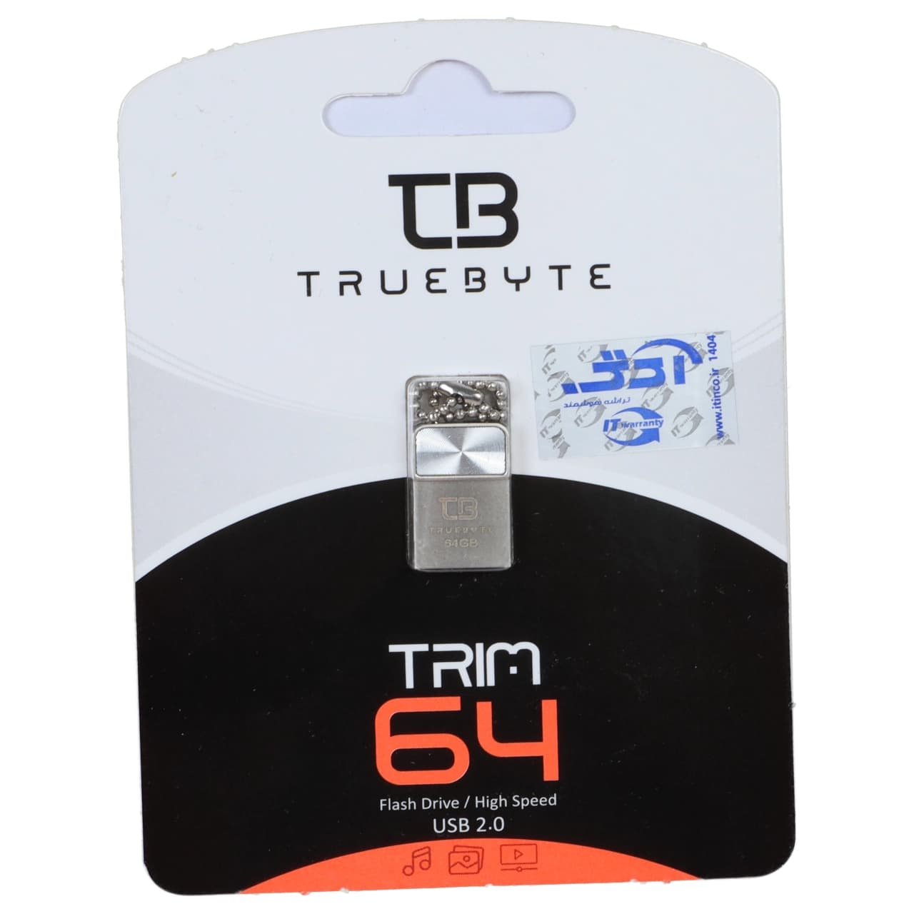 فلش مموری TRUEBYTE USB2.0 مدل TRIM ظرفیت 64GB – نقره ای (گارانتی مادام العمر شرکت آی تین)