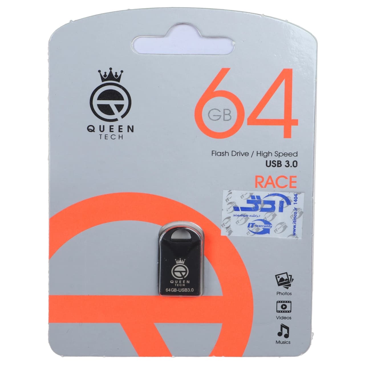 فلش مموری Queen USB3.0 مدل Race ظرفیت 64GB – مشکی (گارانتی مادام العمر آی تین) — تصویر ۲