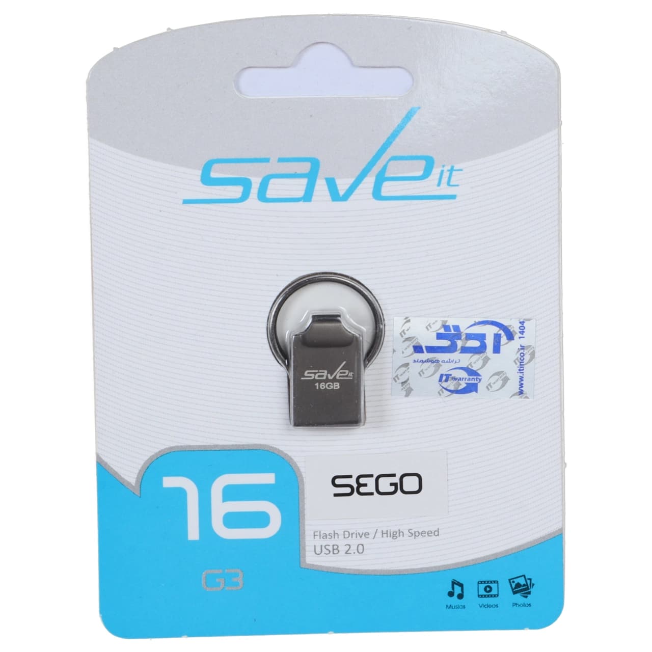 فلش مموری Save it USB2.0 مدل Sego ظرفیت 16GB – خاکستری (گارانتی مادام العمر آی تین)