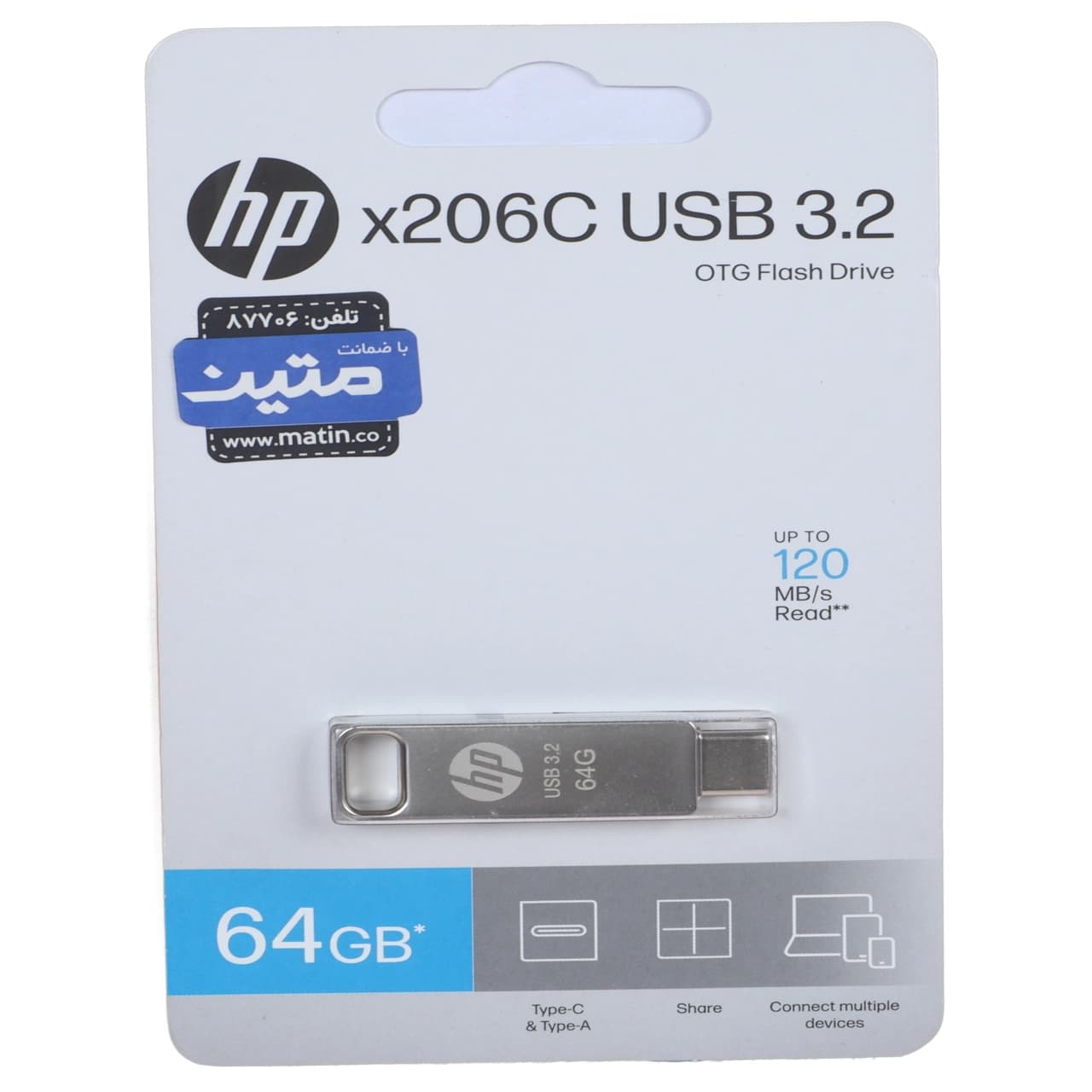 فلش مموری HP USB3.2 Type-C مدل x206C ظرفیت 64GB – نقره ای (گارانتی متین)