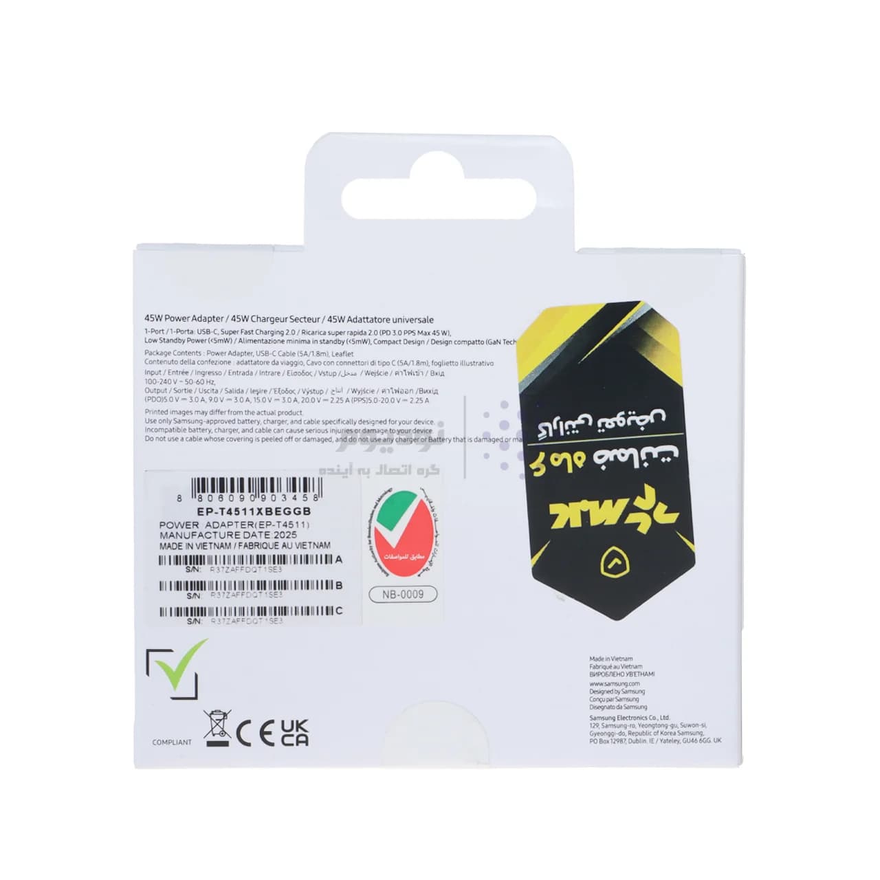 شارژر دیواری سه پین PD و فست تک پورت 45W Samsung مدل EP-T4511 Low Standby به همراه کابل شارژ Type-C To Type-C – مشکی – RYL (گارانتی 6 ماهه تعویض شرکتی) — تصویر ۵