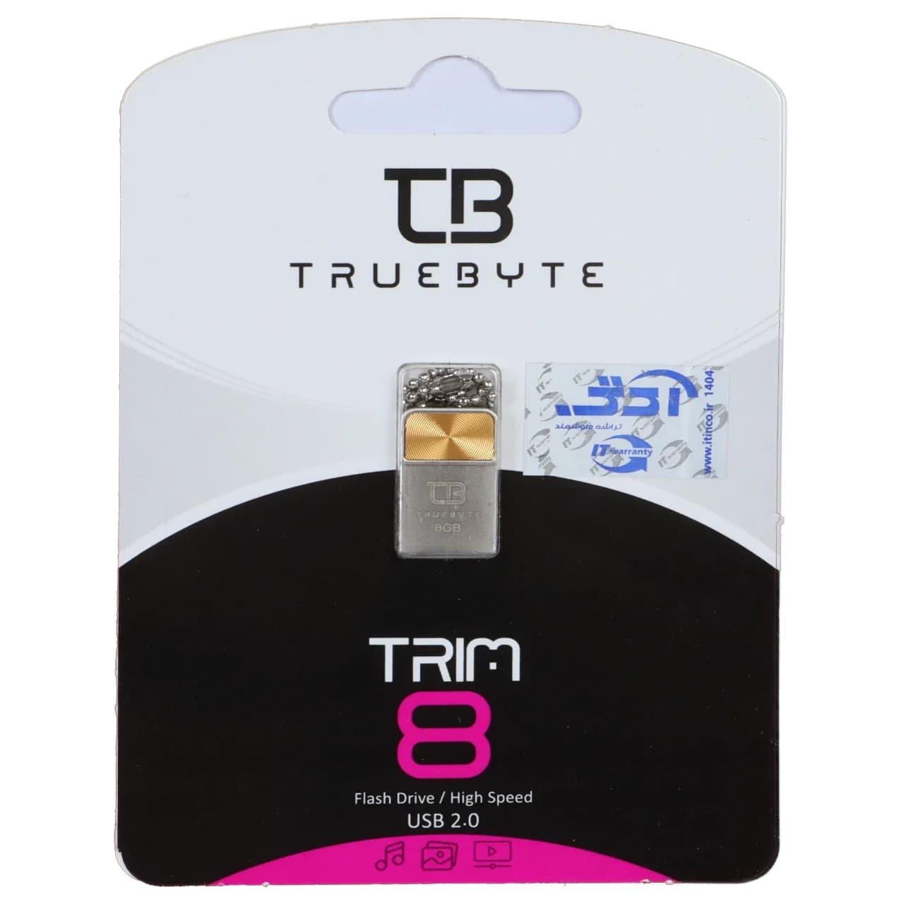 فلش مموری TRUEBYTE USB2.0 مدل TRIM ظرفیت 8GB – نقره ای طلایی (گارانتی مادام العمر شرکت آی تین) — تصویر ۳