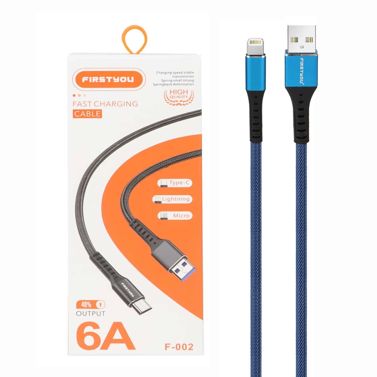 کابل شارژ فست آیفون FIRSTYOU مدل F-002 – آبی – ASP (گارانتی شش ماهه آروین)