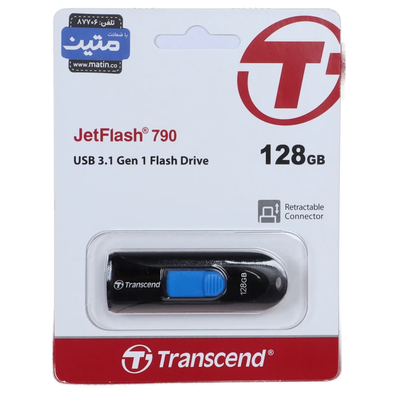 فلش مموری Transcend USB3.1 مدل JetFlash 790 ظرفیت 128GB – مشکی (گارانتی متین) — تصویر ۲