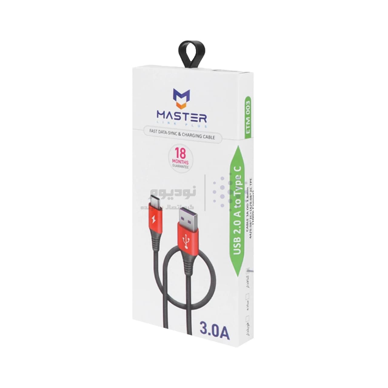 کابل شارژ فست MASTER Type-C مدل ETM 003 – مشکی خاکستری — تصویر ۷