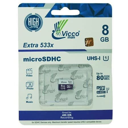کارت حافظه 8 گیگابایت VICCO