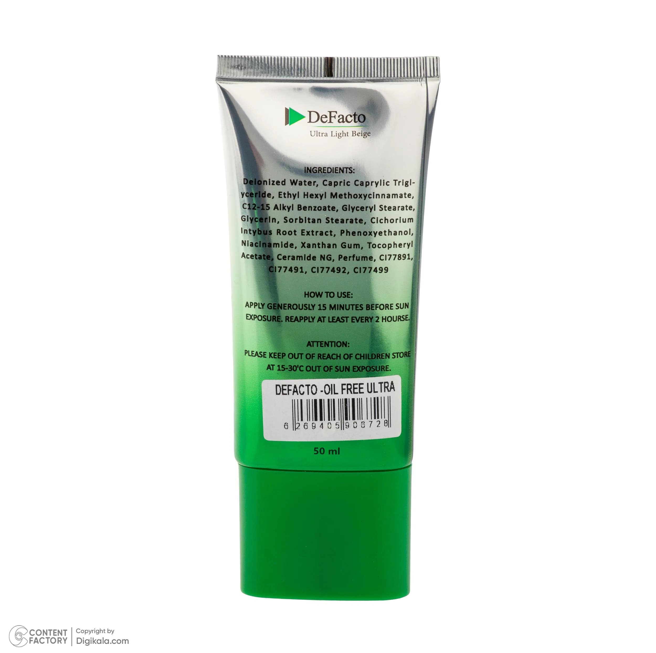 کرم ضد آفتاب رنگی صورت دیفکتو SPF 50 مدل ULB ‌محافظ در برابر اشعه UVA،UVB مناسب برای پوست‌ چرب حجم 50 میلی‌لیتر — تصویر ۳