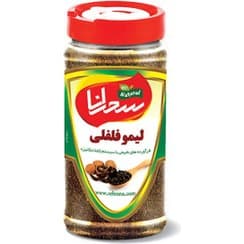 ليمو فلفلی تک پرسی 3 کيلويی گلستان