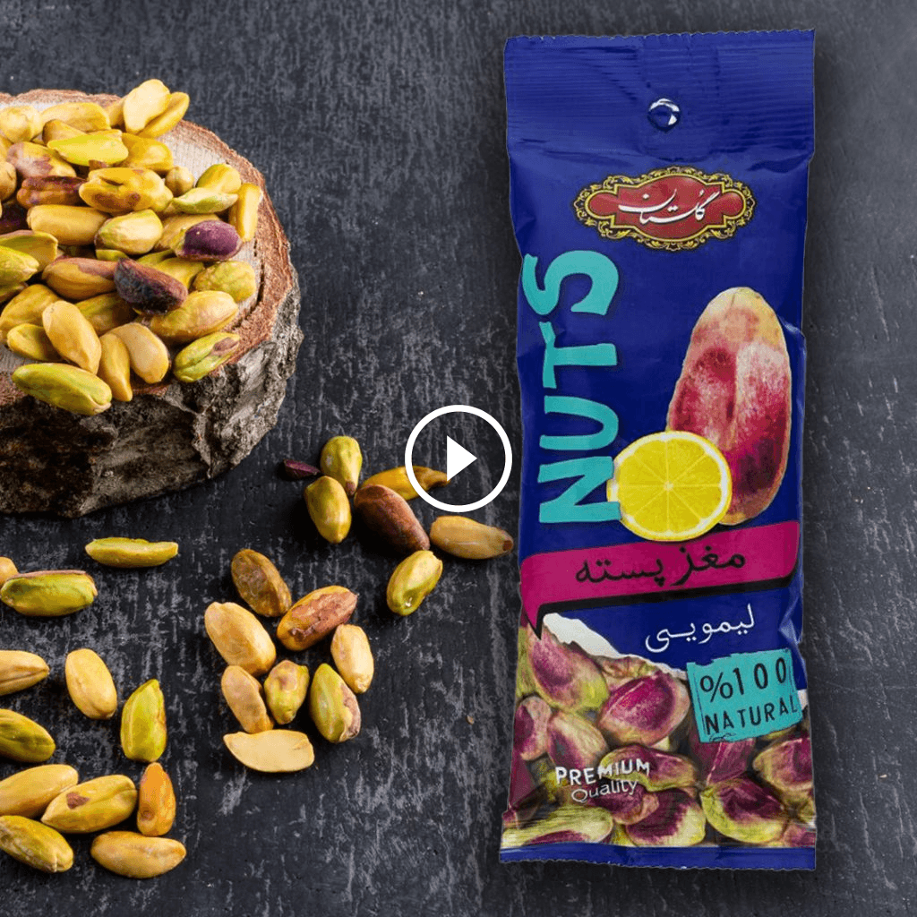 مغز پسته ليمويی 30 گرمی گلستان — تصویر ۲