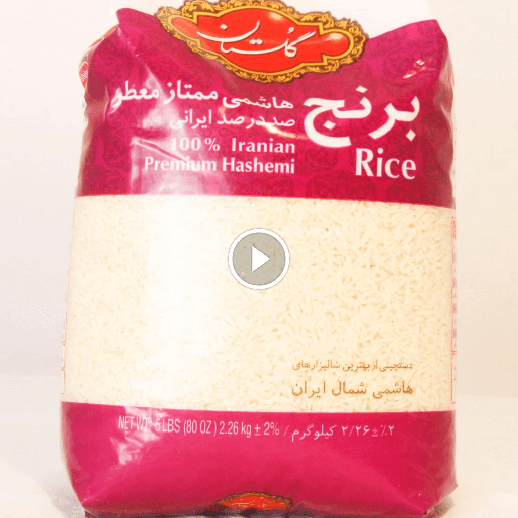 برنج هاشمی ممتاز معطر 2.26 کيلويی گلستان — تصویر ۲