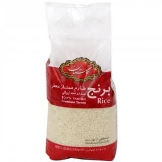 برنج 4.5 كيلويی گلستان