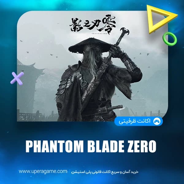 اکانت Phantom Blade Zero