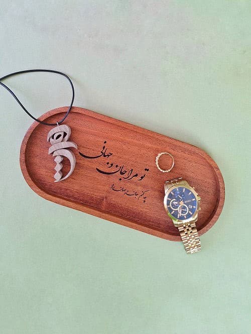 زیرلیوانی و مینی سینی ماه