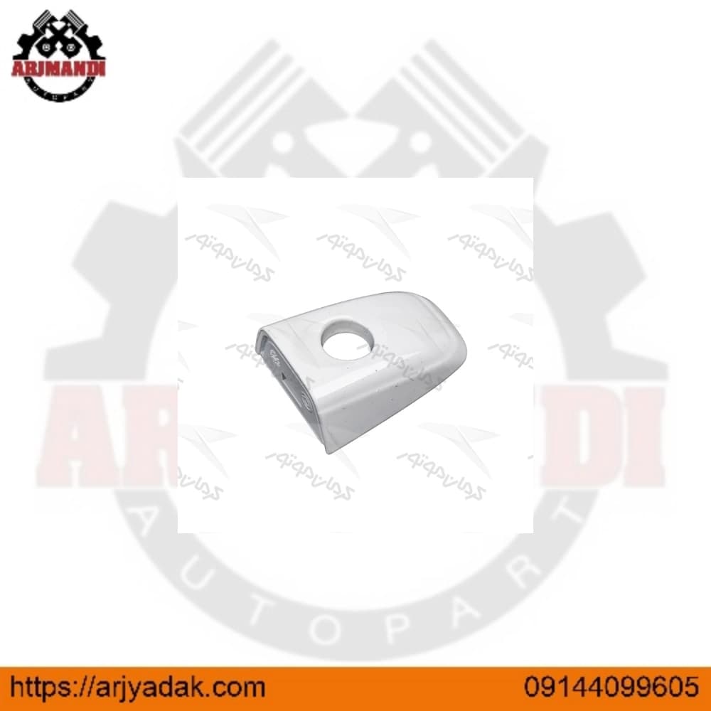 کاور دستگيره بيروني درب جلو جک جی 5 اصلی