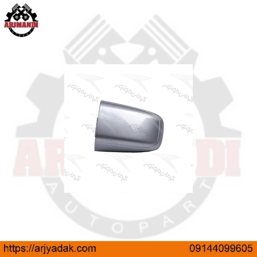 کاور دستگيره بيروني درب عقب جک جی 5 اصلی