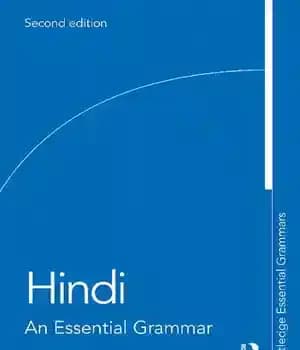 دانلود کتاب Hindi: An Essential Grammar