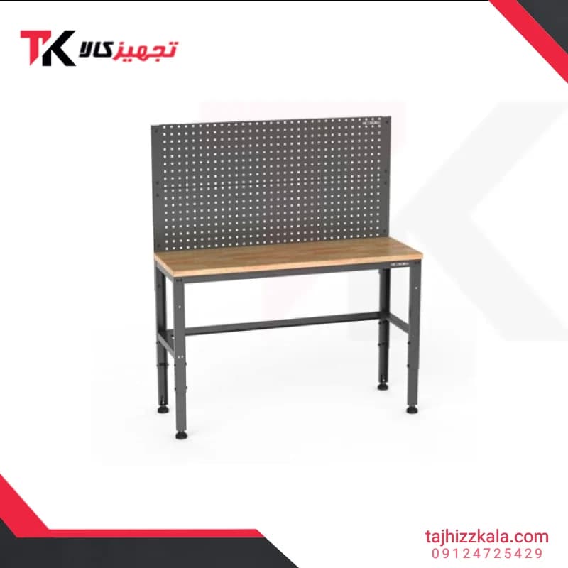 میزکار استنددار هزبرن مدل H1411G