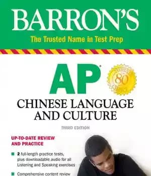 دانلود کتاب AP Chinese Language and Culture + Online Audio