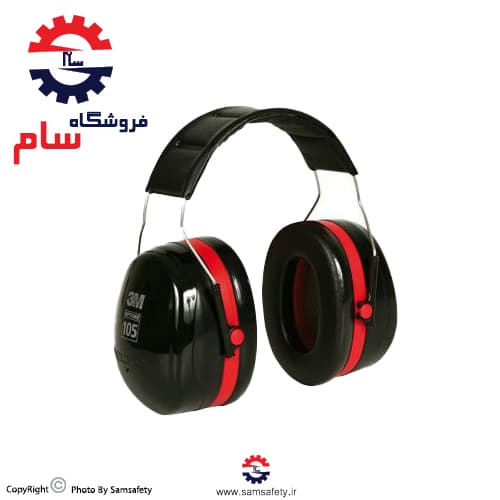 ایرماف (روگوشی) پلتور H10 3M