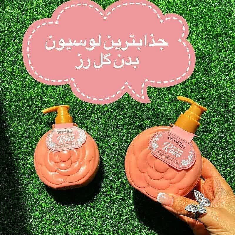 لوسیون بدن گل رز بیوآکوا