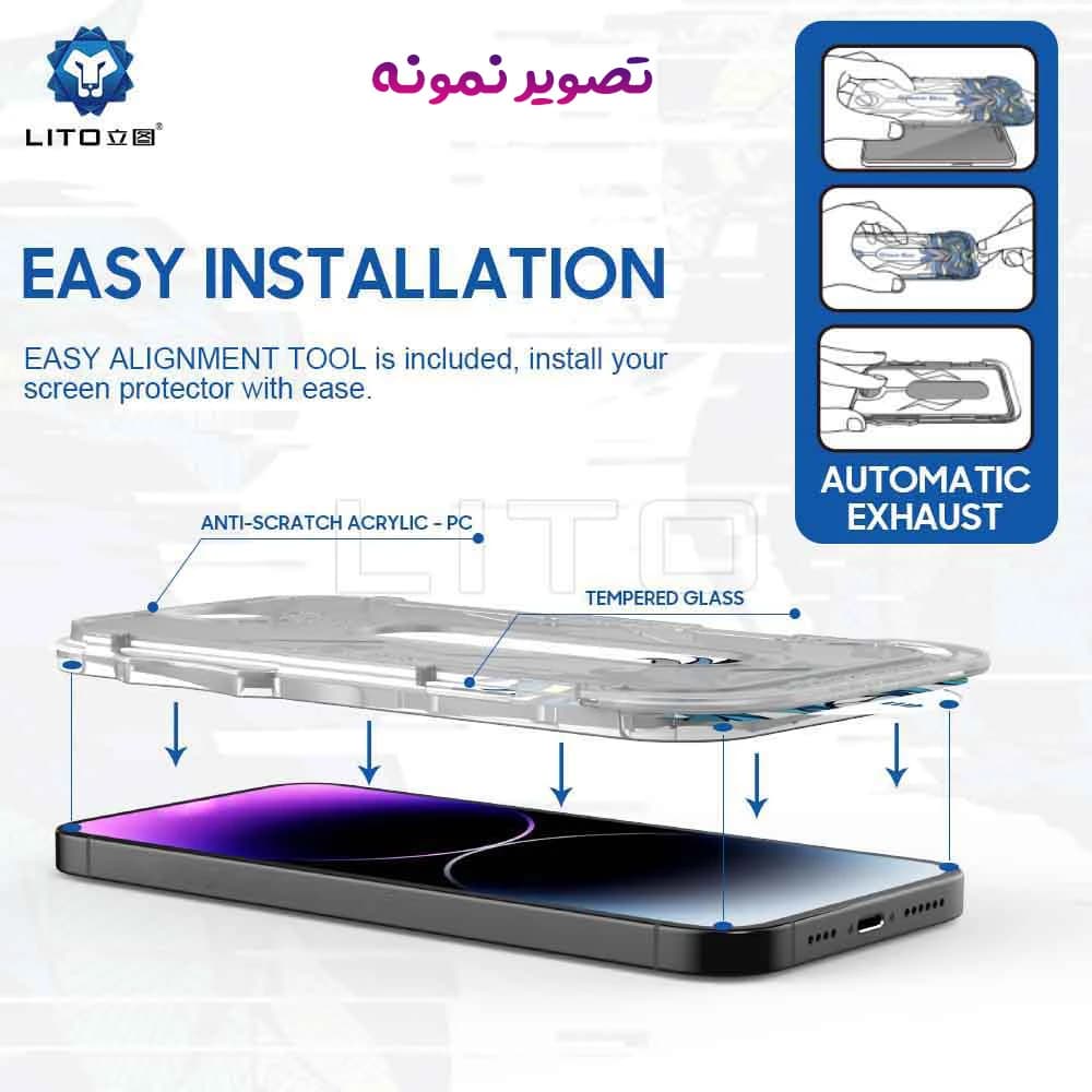 گلس شفاف با ابزار مخصوص نصب Samsung Galaxy S25 Ultra مارک LITO مدل Magic Box D+ HD Glass — تصویر ۳